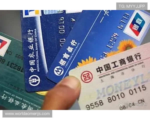 js金沙下载安全保障措施，保障玩家个人信息与资金安全的全面措施