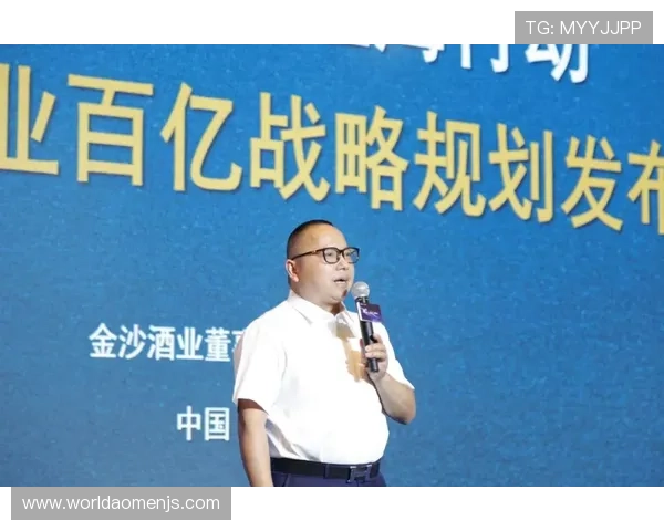 2024年最新金沙优惠登录线路推荐，确保每位用户都能顺畅体验丰富的优惠内容