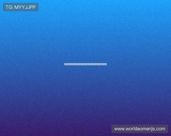 澳门金沙娱乐场所的会员制度与积分奖励机制详解提升您的尊享体验