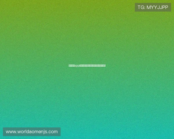 金沙乐娱app官方正版，保障玩家权益的优质娱乐平台