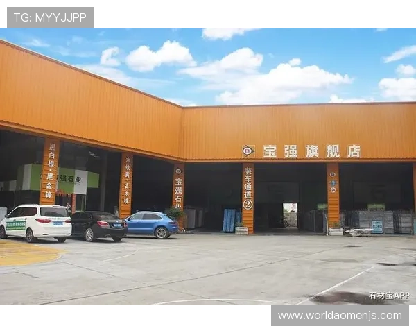 金沙公司官网首页最新动态与企业新闻展示效果优化建议