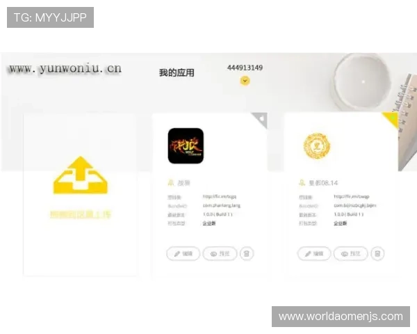 金沙国际app官方下载推荐理由，为什么选择官方渠道下载安装更放心