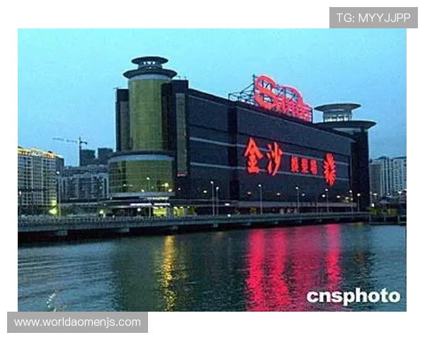 金沙娱乐场欢迎您，加入我们开启无限精彩的娱乐新世界