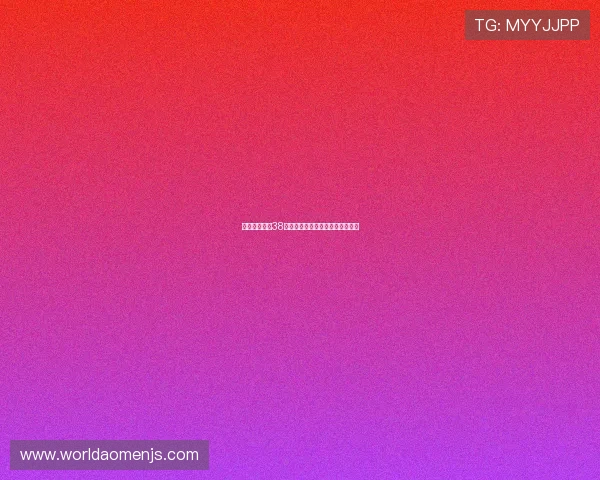 金沙城注册送38元体验金,开启您的精彩博彩之旅 金沙城注册送38元体验金,开启您的精彩博彩之旅