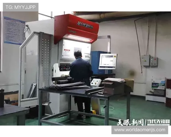 中国金沙集团在科技创新方面的投入与突破引领行业未来发展新趋势