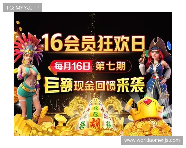 金沙娱乐棋牌高端技术保障,确保每一局游戏的公平公正 金沙娱乐棋牌高端技术保障,确保每一局游戏的公平公正