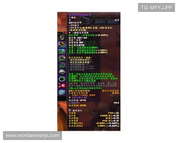 奥门金沙集团游戏攻略:提升胜率的实用技巧与策略分享 奥门金沙集团游戏攻略:提升胜率的实用技巧与策略分享