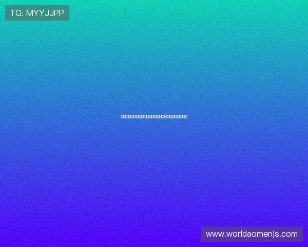 奥门金沙优惠活动持续更新最新优惠信息助力玩家轻松获利 奥门金沙优惠活动持续更新最新优惠信息助力玩家轻松获利