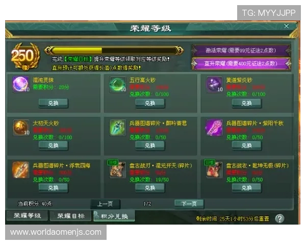 新手必看金沙集团免费注册攻略帮助你顺利进入精彩游戏世界 新手必看金沙集团免费注册攻略帮助你顺利进入精彩游戏世界