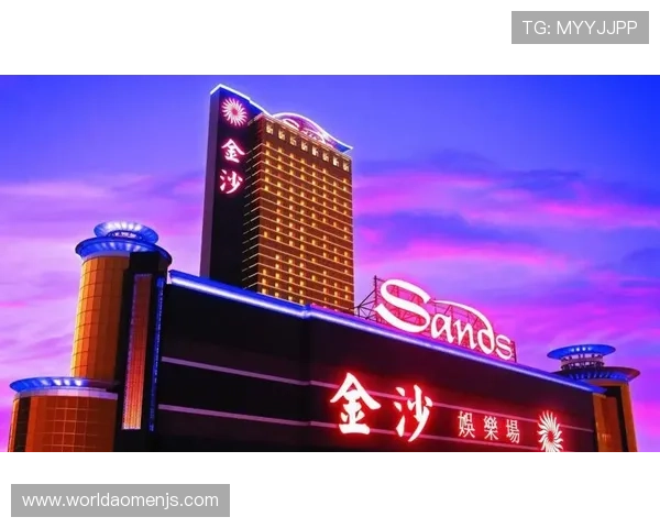 澳门金沙集团娱乐平台如何选择最适合自己的游戏类型与投注策略指南