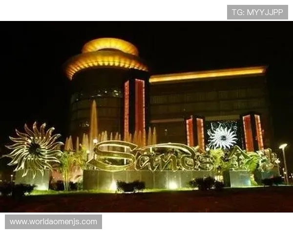 金沙国际新起点推动品牌升级，打造安全可靠的线上娱乐平台新标杆