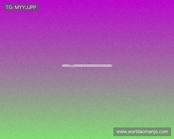 金沙娱乐城app下载官方最新版，提供多样化的游戏选择和便捷的充值方式