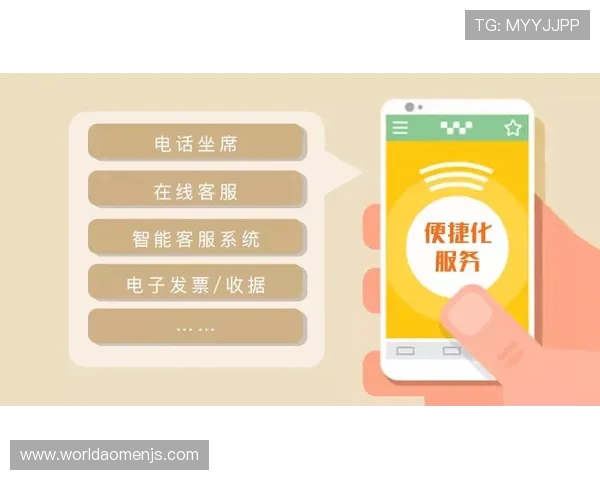 金沙官网客服全天在线为您提供专业咨询服务,解决您的各种疑问 金沙官网客服全天在线为您提供专业咨询服务,解决您的各种疑问