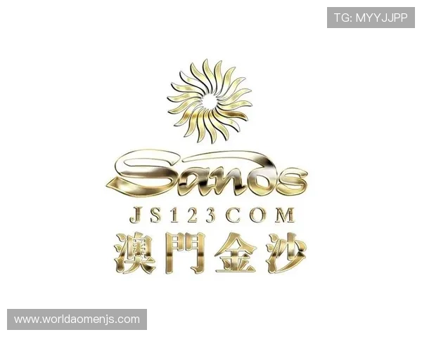 金沙平台网址最新入口，安全可靠的官方登录地址推荐