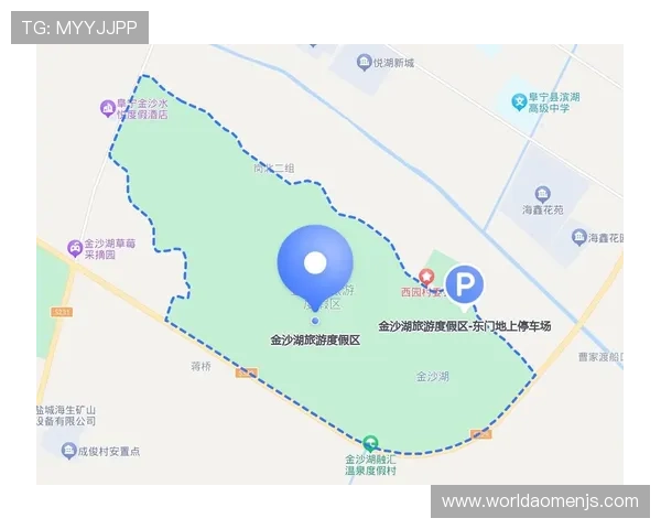 金沙游乐场官网提供详细的交通指南和周边住宿推荐信息 金沙游乐场官网提供详细的交通指南和周边住宿推荐信息