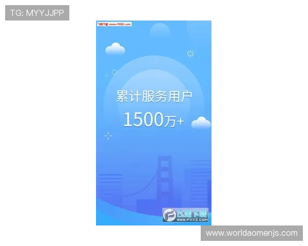 澳门利宝国际首页安全保障措施全面揭秘保障玩家资金与信息安全