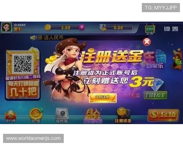 澳门真人集团娱乐平台支持多平台无缝切换让玩家随时随地享受高品质真人娱乐